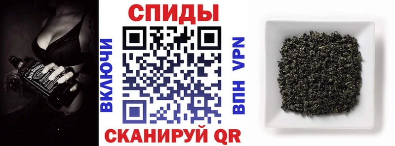 Купить закладки  Нижний Ломов  БУТИРАТ 1.4BDO 