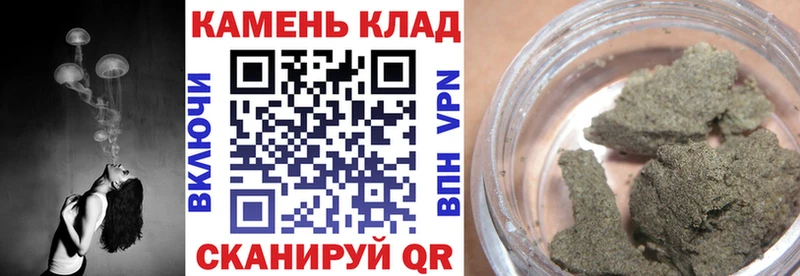 ГАШИШ hashish  Купить где  Нижний Ломов 
