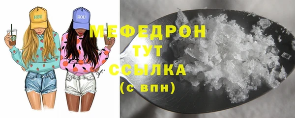 синтетический гашиш Дмитров