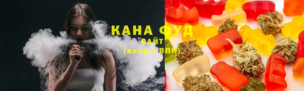 мефедрон мука Дмитровск
