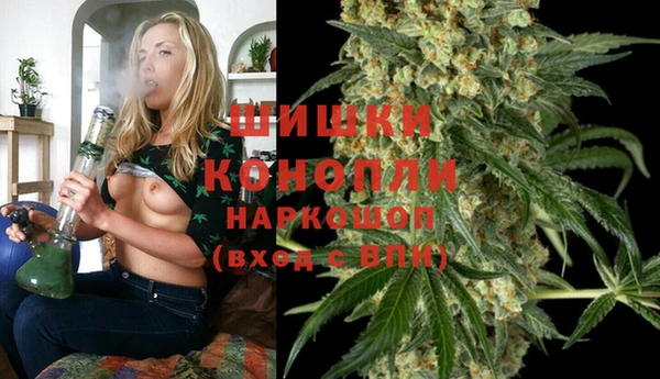 мефедрон мука Дмитровск
