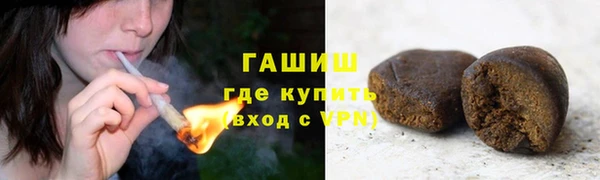 мефедрон мука Дмитровск