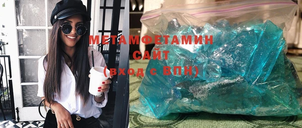синтетический гашиш Дмитров