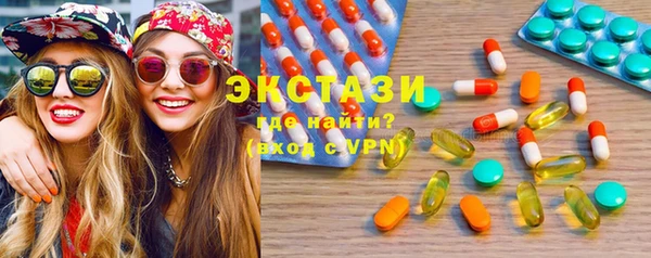 прущие грибы Дмитриев