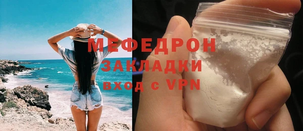 синтетический гашиш Дмитров