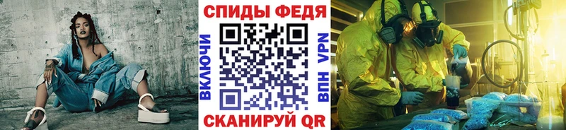Первитин витя  Купить где  Нижний Ломов 